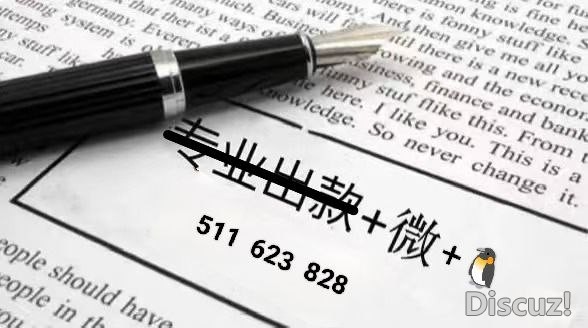 出现账号注单无效一直审核处理该怎么办？2025发布？