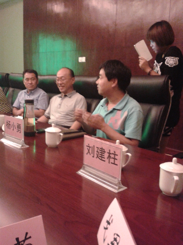 20140826_114643.jpg