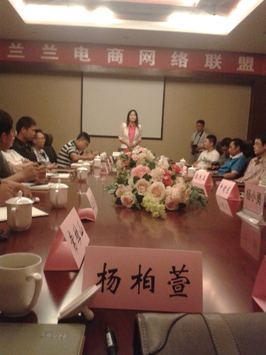 20140826_084125.jpg