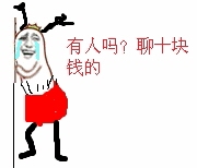 224003r2c8e2a610baabcp.jpg
