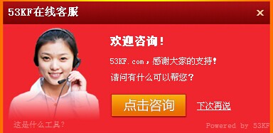 QQͼƬ20141012193038.jpg