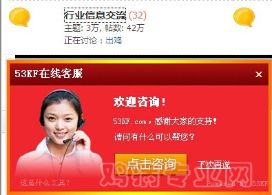 QQͼƬ20141012193216.jpg