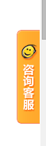 QQͼ20141012203632.png