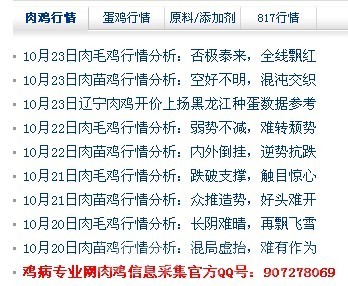 QQͼƬ20141022175011.jpg