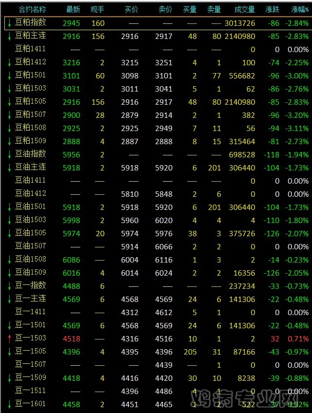 QQͼƬ20141104065717.jpg