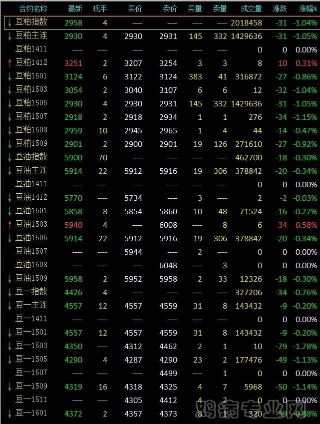 QQͼƬ20141104065717.jpg