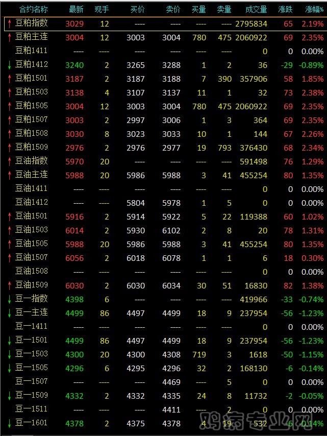 QQͼƬ20141112082751.jpg