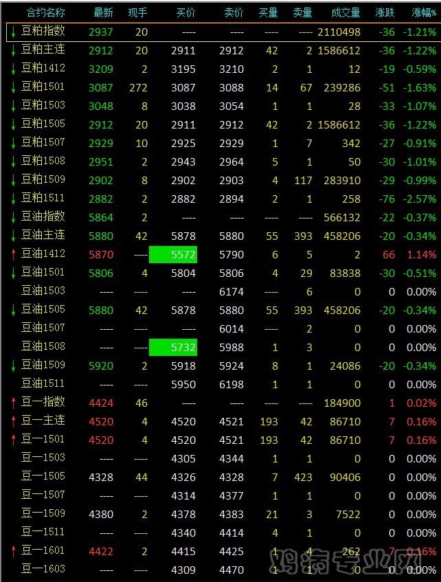 QQͼƬ20141117094929.jpg