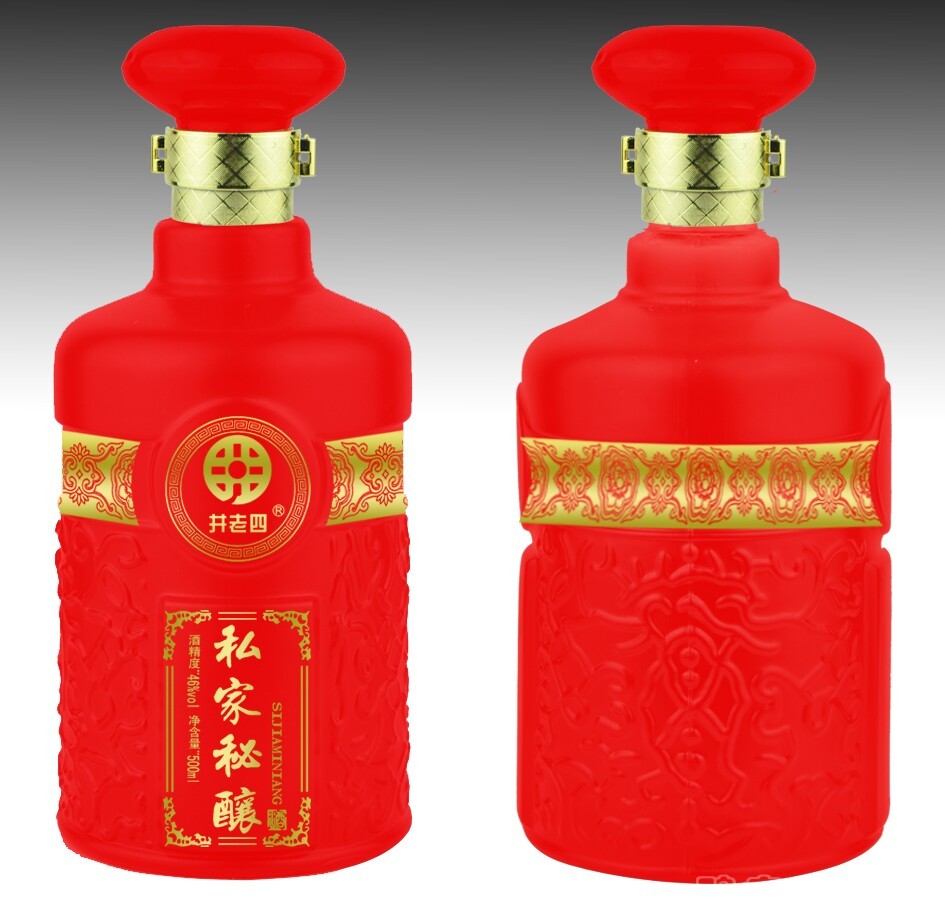 QQͼƬ20140728173823.jpg
