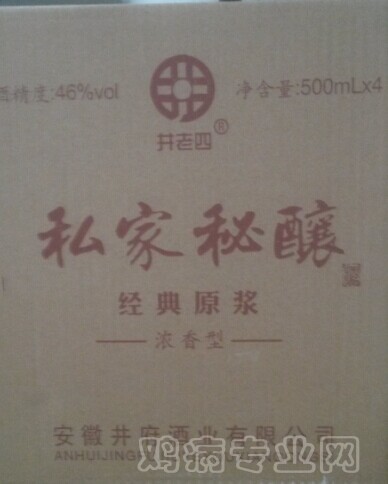QQͼƬ20141119124445.jpg