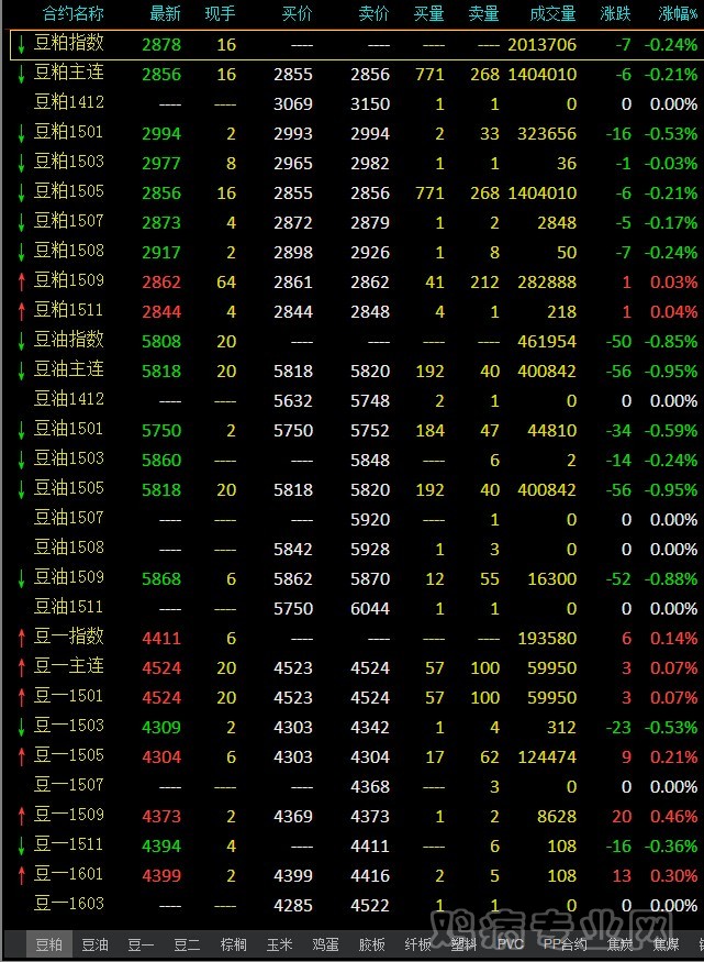 QQͼƬ20141119153218.jpg