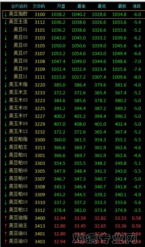 QQͼƬ20141124164424.jpg