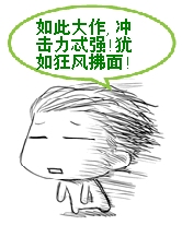 221524y484cqpwc4qw68wp.gif