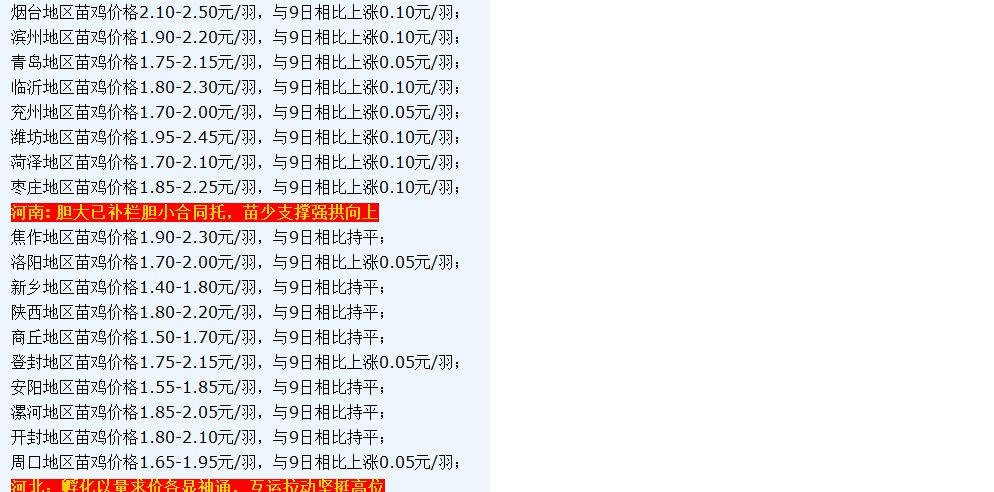 2015.png