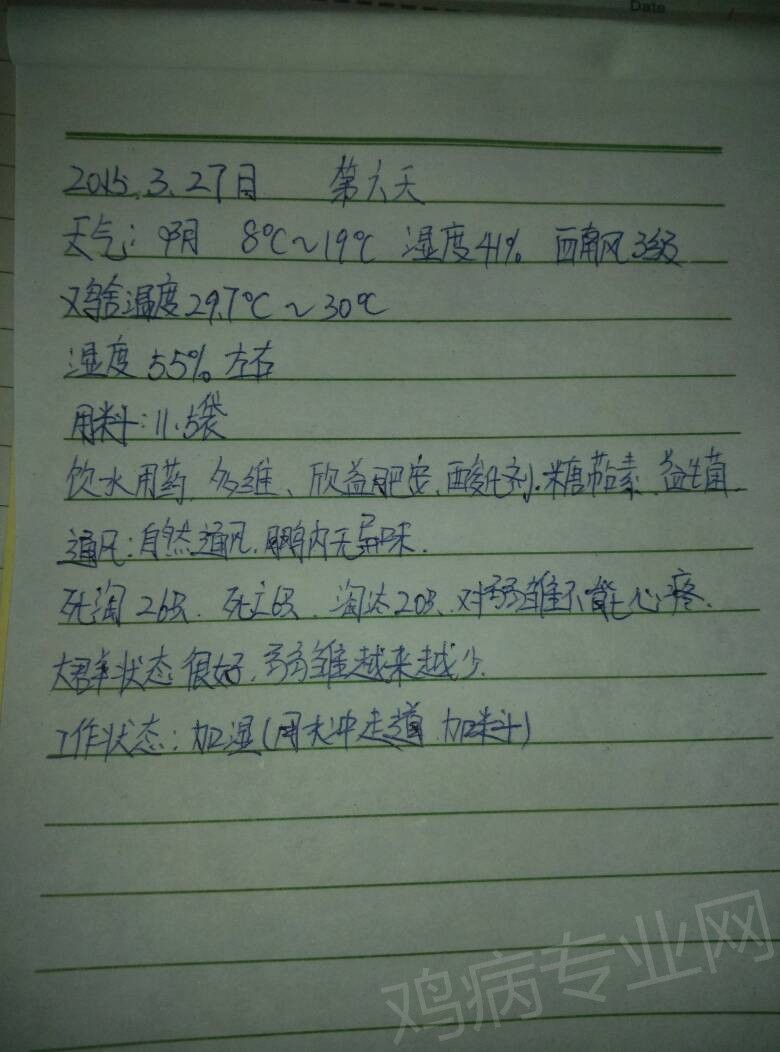 183045pgaxcx07vjcvcjxa.jpg