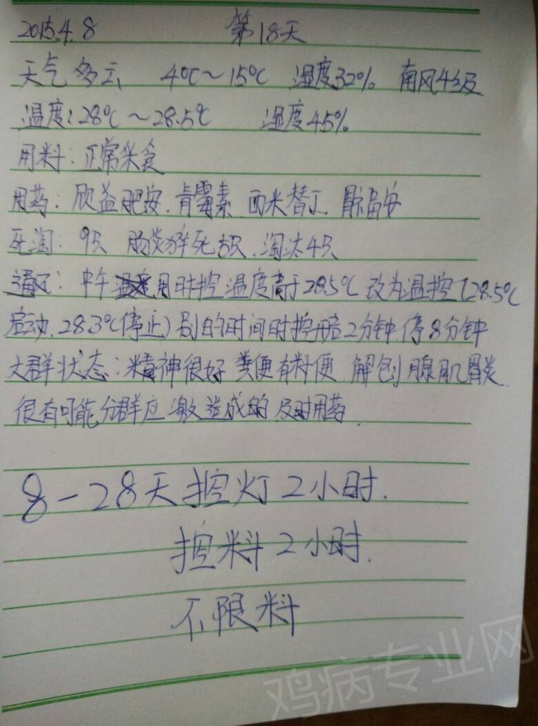 175748e2jkeprtr23rjttz.jpg