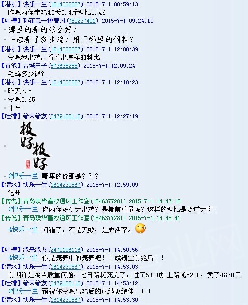 QQͼƬ1.jpg