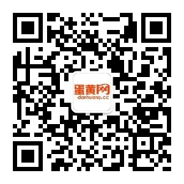 qrcode_for_gh_517a8f207688_258.jpg