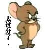 u=4045791911,2879913760&amp;fm=23&amp;gp=0.jpg