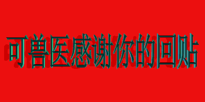 л.gif