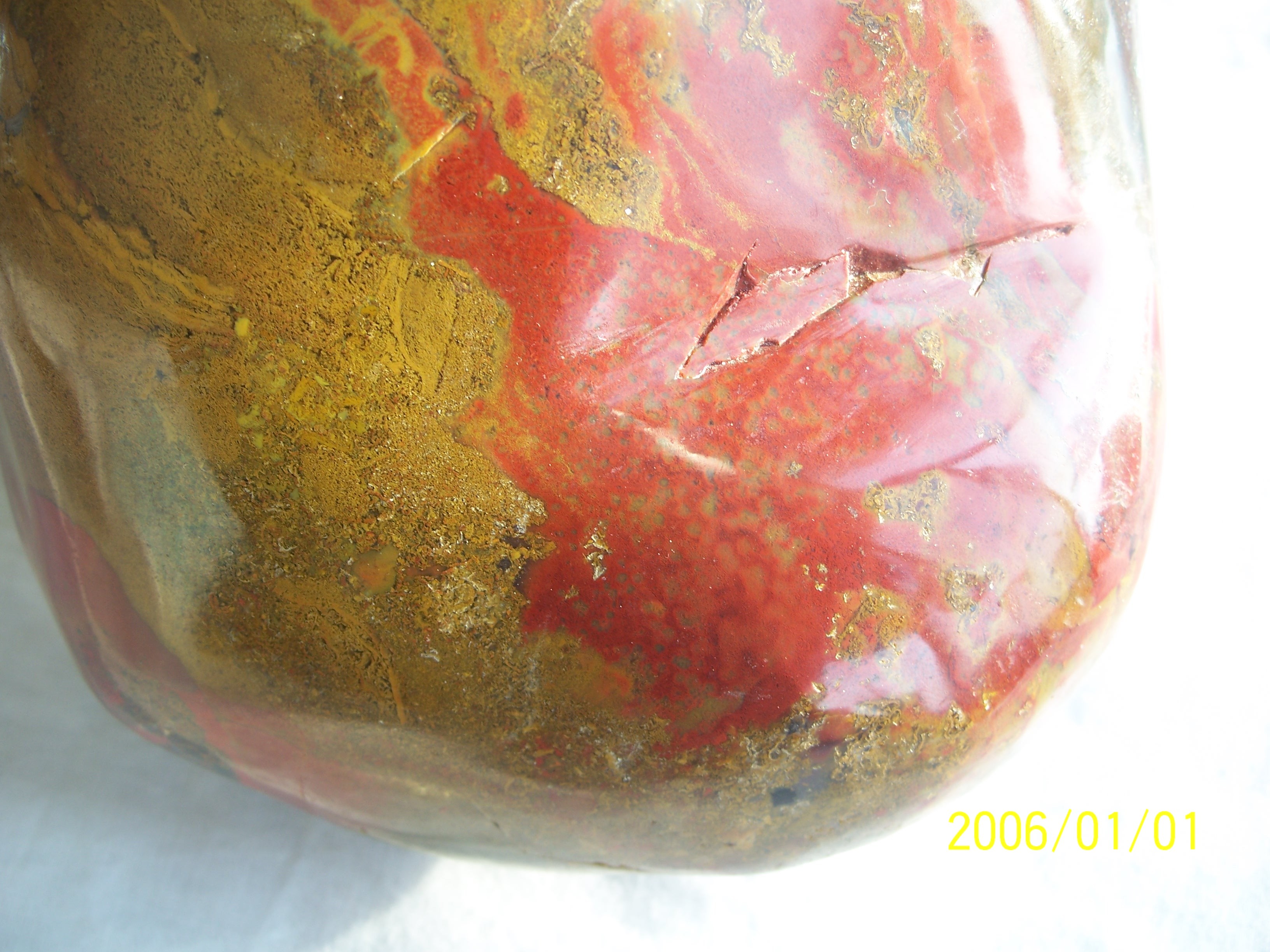 100_7289.JPG