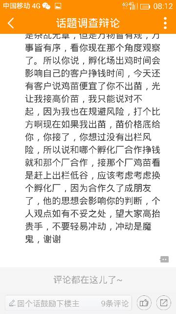 081359sy9dbxx1lzdb88ld.png