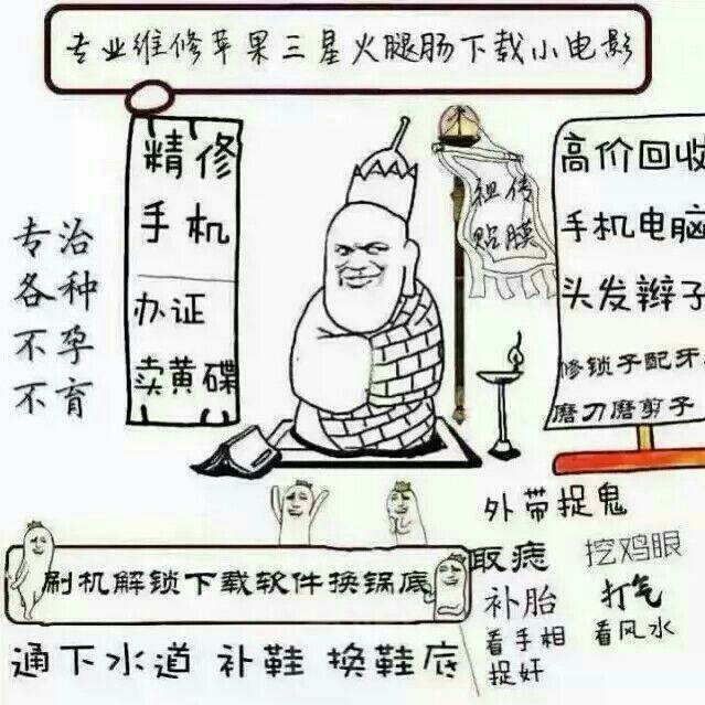 184946j1bbz110h3hmnuvb.jpg