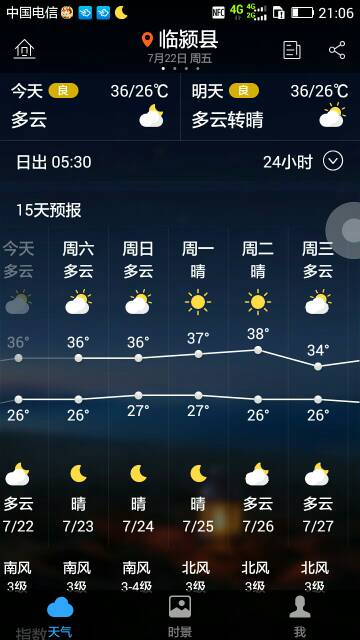 213031hbmj2fmy29qy81wf.jpeg