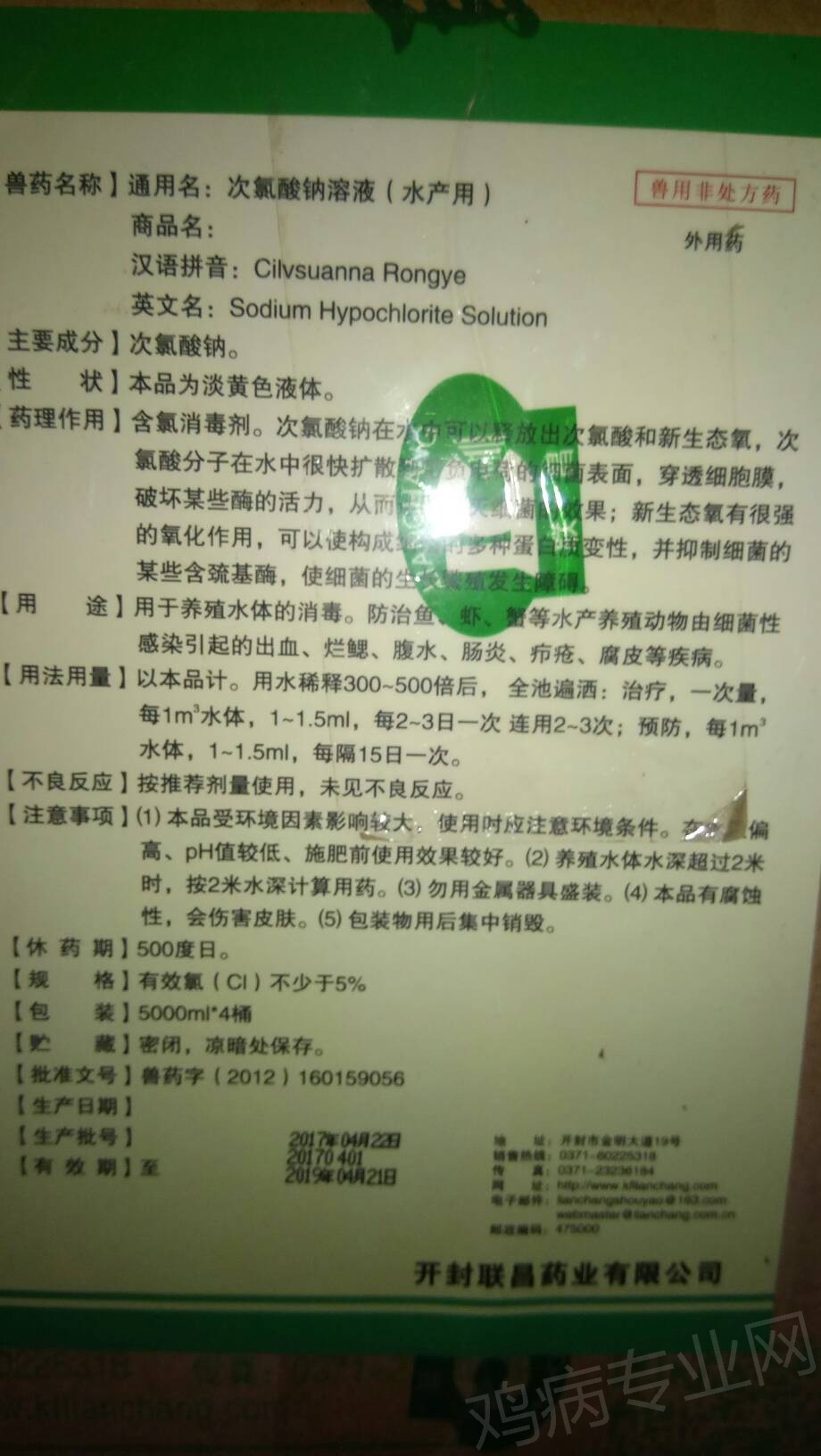 053535j47hgn6n9773xh9x.jpg