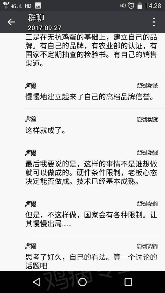 143103x51u5773qxux37yb.jpg