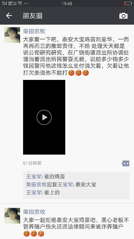 212706xxnx85skb3i8tsxi.png