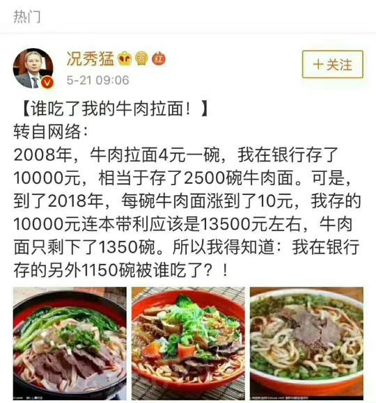 132153tzj3hrerqld2suxj.jpg