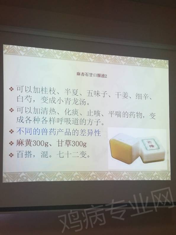 152524nncs6ke8kslti88s.jpg