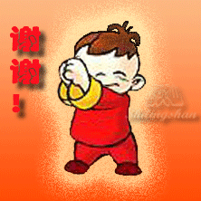 002.gif