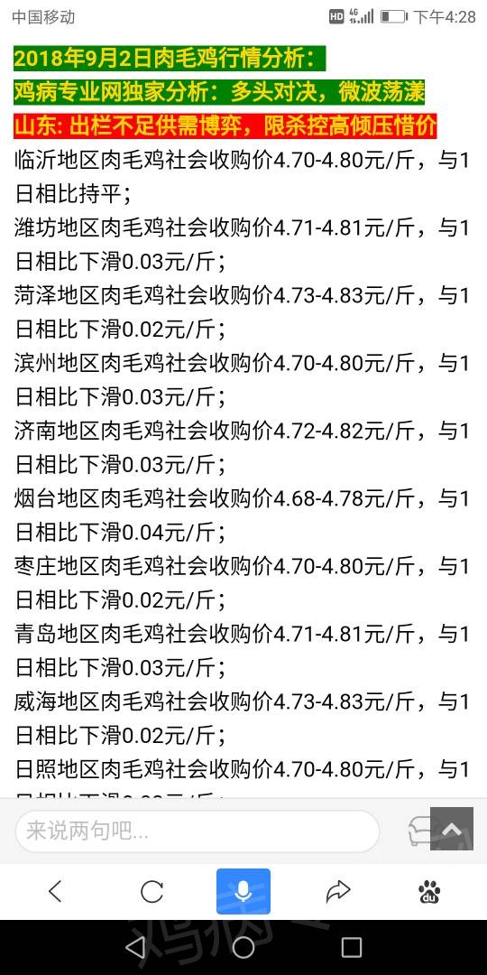 162917pt1kmmsxz9vzhkeo.jpg