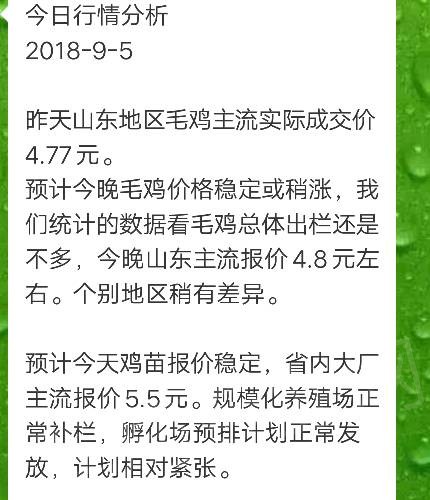 160625pbzk1kf5ablyssl5.png