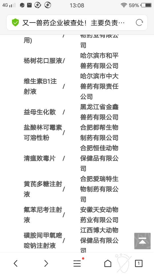221543wchymlhlkpqkekji.jpg