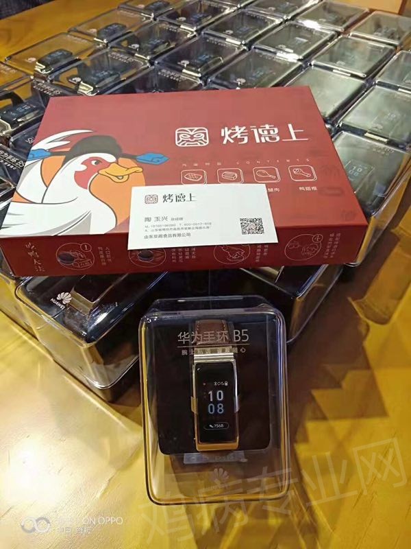mmexport1540872643198.jpg