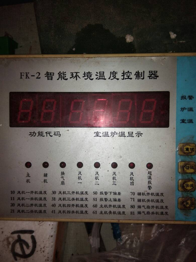 165655z5qqq3qd8538vqb5.jpg