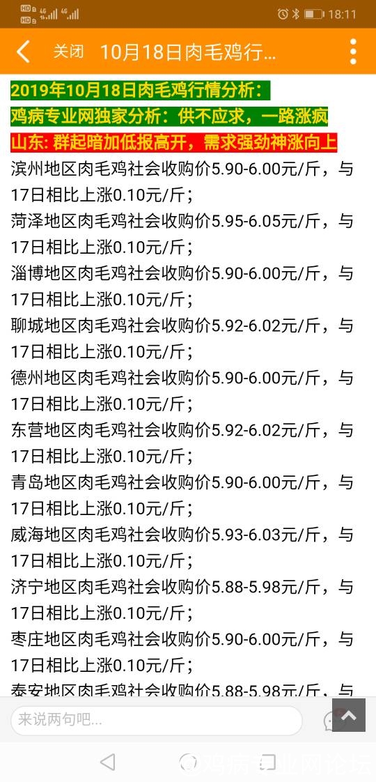 181728mof4h4hoizsr3hw9.jpg