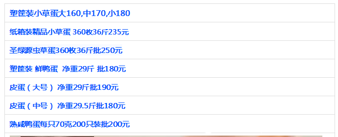 Ϻ3.png