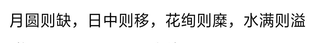 mmexport1577779863027.jpg