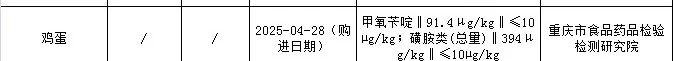 qw6.jpg