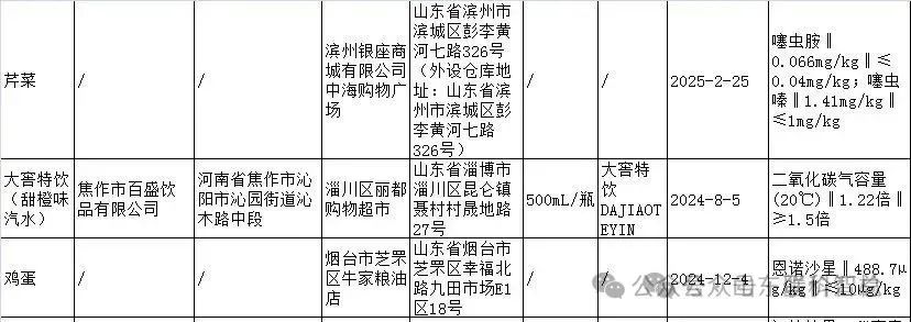 qw14.jpg