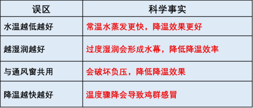 qw24.jpg