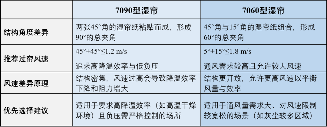 qw20.jpg