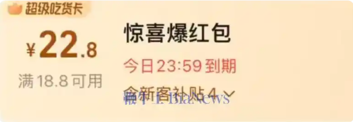 12.png