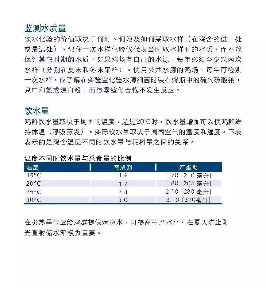 qw11.jpg