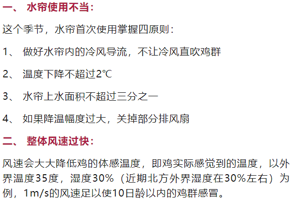 qw1.jpg