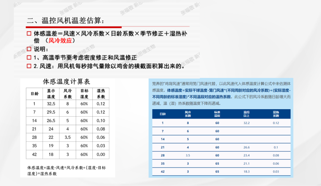 qw3.jpg